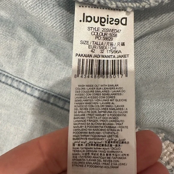 NWT Desigual Denim Jacket  - LAST CHANCE - Picture 10 of 10